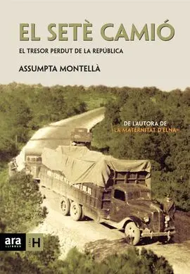 El Setè Camió