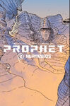 PROPHET 2, HERMANOS