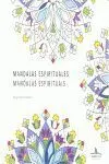 Mandalas Espirituales / Mandalas Espirituais