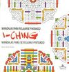 MANDALAS PARA RELAJARSE PINTANDO I CHING