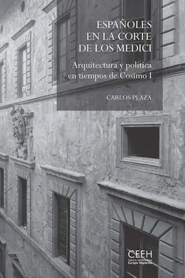 Españoles en la Corte de los Medici