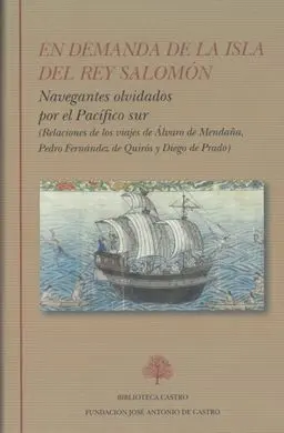 En Demanda de la Isla del Rey Salomón