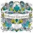 El Bosque Encantado