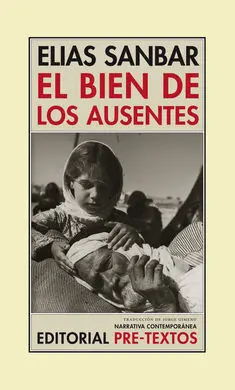 El Bien de los Ausentes