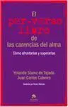 El Per-Verso Libro de las Carencias del Alma