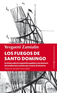 Los Fuegos de Santo Domingo