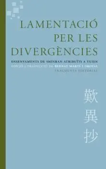 Lamentació Per les Divergències