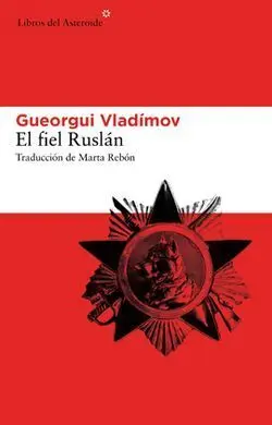 El Fiel Ruslán