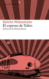 El Expreso de Tokio