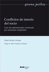 CONFLICTOS DE INTERESES DEL SOCIO