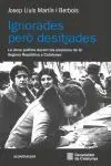 Ignorades Pero Desitjades