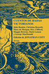 CUENTOS DE HADAS VICTORIANOS