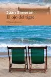 Ojo del Tigre, el