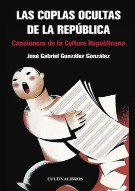 Las Coplas Ocultas de la República