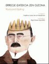 ERREGE IZATEKOA ZEN GIZONA