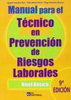 MANUAL PARA EL TÉCNICO EN PREVENCIÓN DE RIESGOS LABORALES