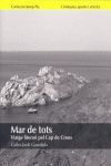 MAR DE TOTS