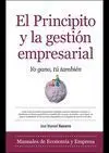 El Principito y la Gestión Empresarial