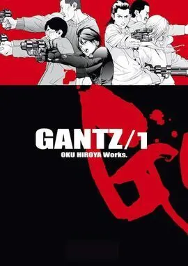 Gantz 1