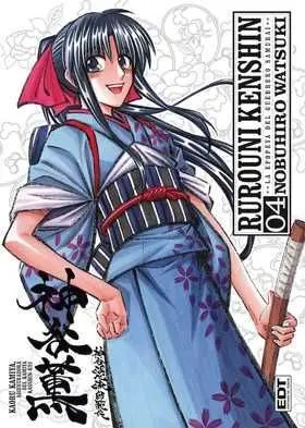 Rurouni Kenshin Integral 4
