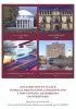 Declaracion de Alcala Sobre Proteccion, Conservacion y Difusion del Patrimonio Universitario