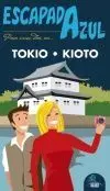 Tokio y Kioto