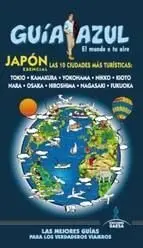 Japón Esencial