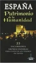 España Patrimonio de la Humanidad