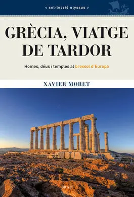 Grècia, Viatge de Tardor