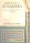 Obras en la Alhambra