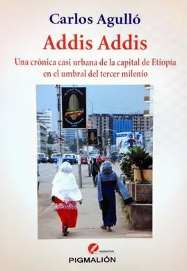 Addis Addis
