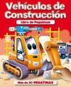 VEHICULOS DE CONSTRUCCIÓN