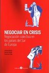 NEGOCIAR EN CRISIS