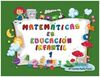 MATEMÁTICAS EN EDUCACIÓN INFANTIL 1