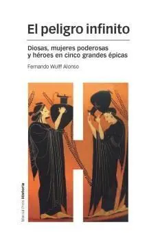 El Peligro Infinito