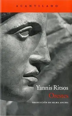 Orestes