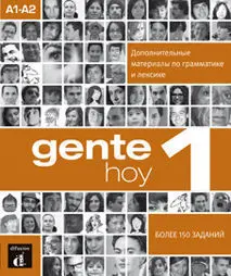 Gente Hoy 1 - Complemento de Gramática y Vocabulario para Hablantes de Ruso