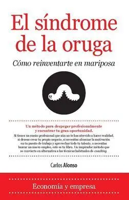 El Síndrome de la Oruga