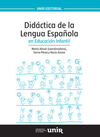 DIDÁCTICA DE LA LENGUA ESPAÑOLA EN EDUCACIÓN INFANTIL