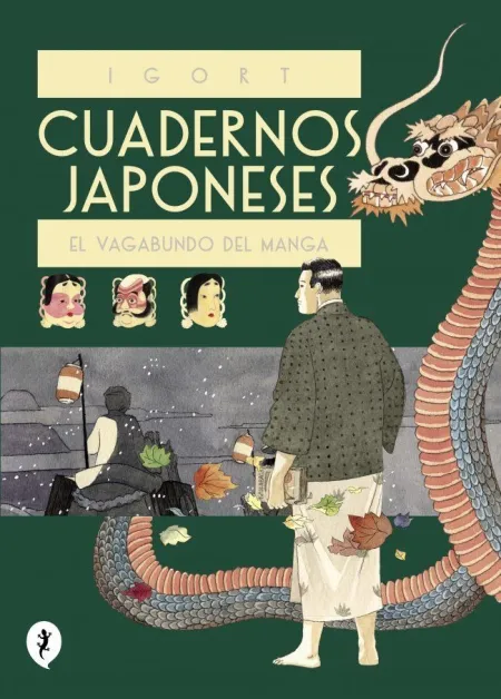 Cuadernos Japoneses Ii (El Vagabundo del Manga) (S