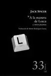 A la Manera de Lorca y Otros Poemas