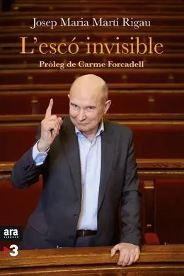 L'escó Invisible
