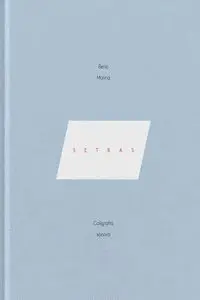 Setras