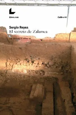 El Secreto de Zalamea