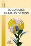 EL CORAZÓN HUMANO DE DIOS