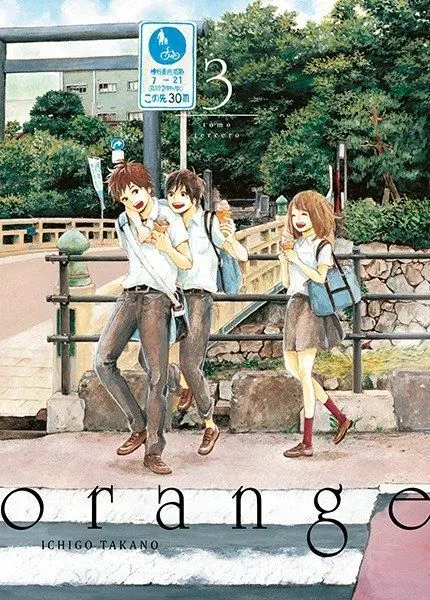 Orange Vol 3