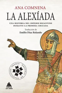 La Alexíada