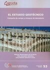 EL ESTUDIO GEOTECNICO