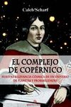 EL COMPLEJO DE COPÉRNICO