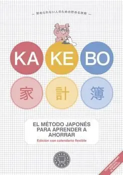 Kakebo